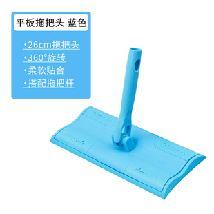 Kangduoduo Housekeeping Mop for Initial Cleaning, Electrostatic Dust Mop, Flat Mop, Mop Accessories, Large Mop Head