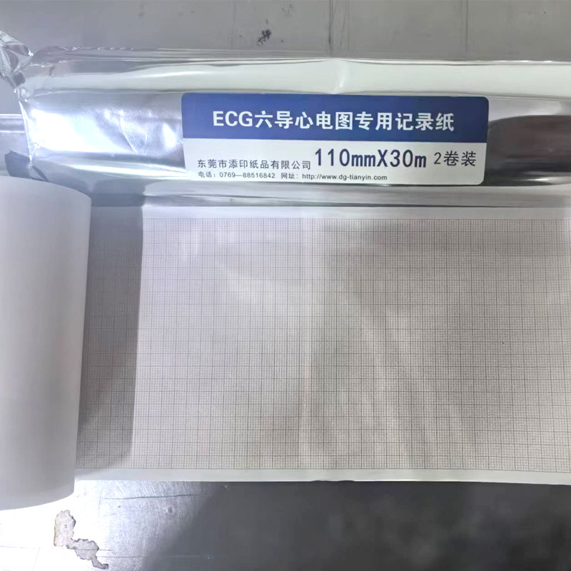 心电图纸/麦邦1206/ ECG六导心电图记录纸 110mm*30m