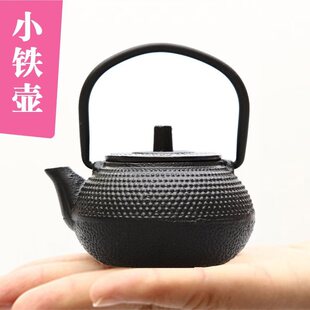 �����F����ʽ�����T�F���������T�F������Љ؏͹�С�茙�����