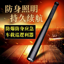 �������􏊹����Ͳ �������ǰ����Ͳ �����ˮLED�������Ͳ