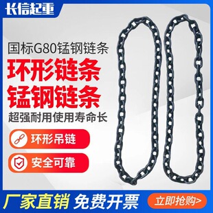 �h�ε�朇���G80�i�朗l����朗l������朗l�������J朗l
