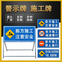 ǰ·ʩƽͨȫ־ʾƹ̹ظʾƌ򷴹ָʾ