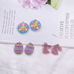 新混合兔子彩蛋花可愛笑臉元素小吊墜飾品DIY鑰匙扣耳機盒裝飾掛