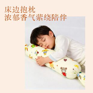 ?�ֹ��������ŷ����^����帣���n�����㰲�ᱧ��˯��