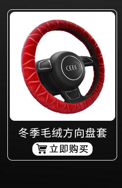 2024 New Car Seat Cushion Summer Breathable Bamboo Waist Support Anti-Slip Cooling Car Seat Cushion Wholesale Supply