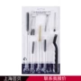五件清洁化油器喷枪毛刷