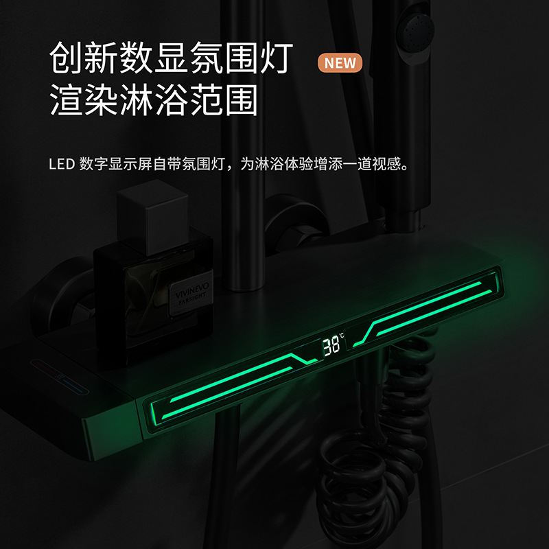 Pistola uno por uno Juego de ducha de temperatura constante gris Pantalla digital Baño de cobre Baño del hogar Baño de ducha presurizado