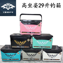 ̼�y�w29���������������������y�ڿ�Ұ����O���ռ{�����l