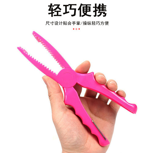 20.5cm 58g Lightweight Plastic Fish Grabber Night Glow Floating Fish Controller Fishing Tool Fish Grabber Fishing Gear Wholesale