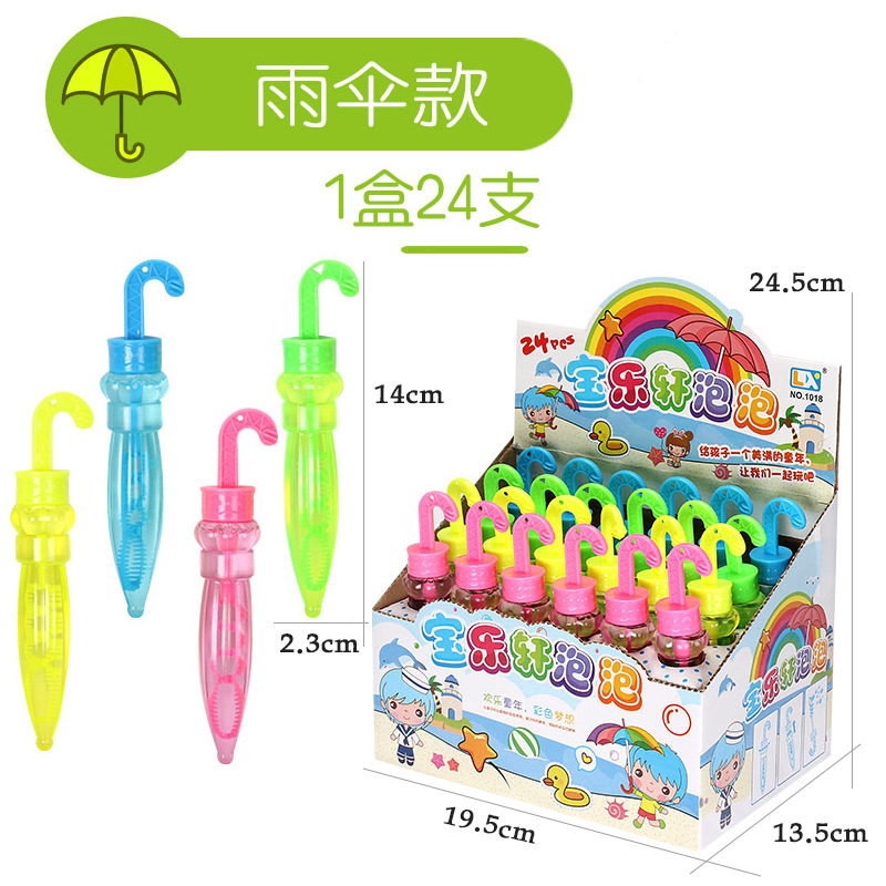 Palo de burbujas de dibujos animados para niños, juguetes de agua de burbujas, regalos de jardín de infantes, niños, bebés, niñas, suplementos, accesorios de fotografía