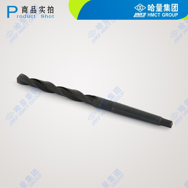 哈尔滨哈量锥柄麻花钻头大钻头哈工麻花钻高速钢钻头轧制锥钻6-31