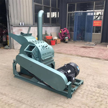 小型木材电动碎木机 棉花秸秆榴莲果皮粉碎机 农场木头树枝破碎机