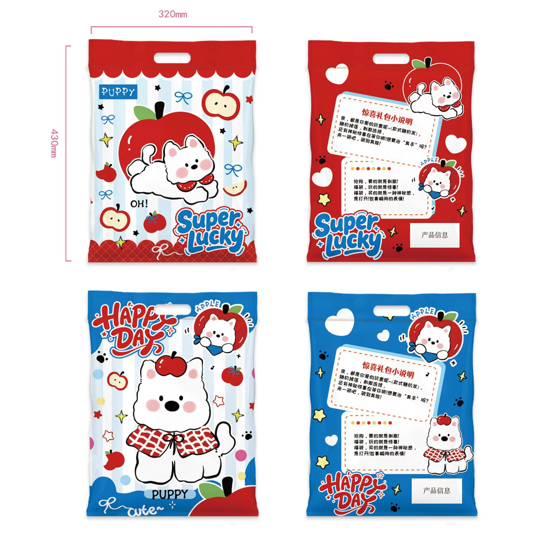 Children's set, cartoon case bag, pack for students, award