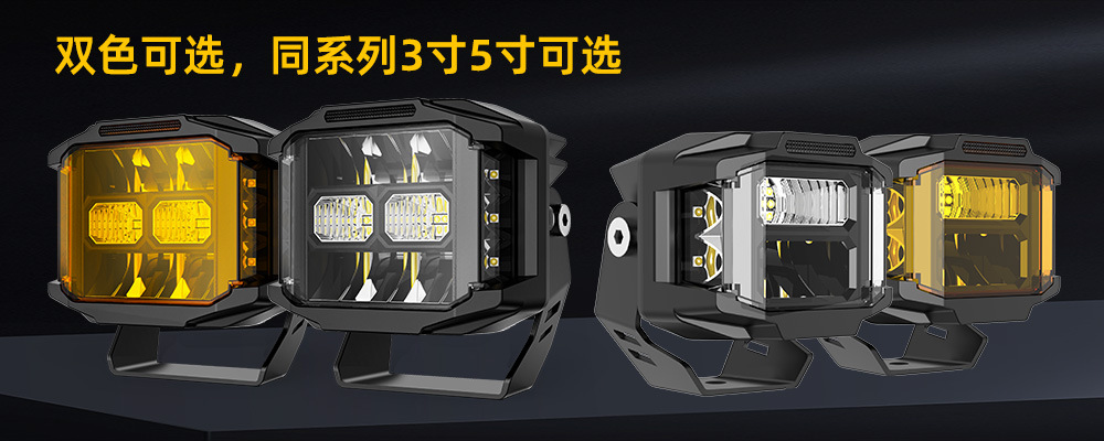 Cube Led Spot Light 3 Inch Spot Flood Diffuse Combo Beam Led Pods with Amber DRL 270° Beam Side Shooter for UTV 4X4 Trucks ATV