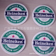 ������ĭƯ�����|��ɫEVA���|��ɫEVA���|�S��ֱ�N�r�����