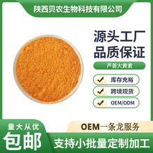 �J�C���S�� 95% ���S�� �J�C��ȡ�� ���|ԭ�� ؐ�r���� ���]