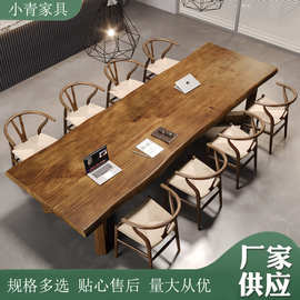 美式实木办公桌大型多人培训会议桌长桌公司职员复古办公桌椅组合