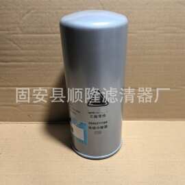 油细分离器2605271160螺杆空压机外置油气分离滤芯工业空压机配件