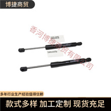 �羳����811614M000 81161-4M000�����ڻ���֧�Ÿ�