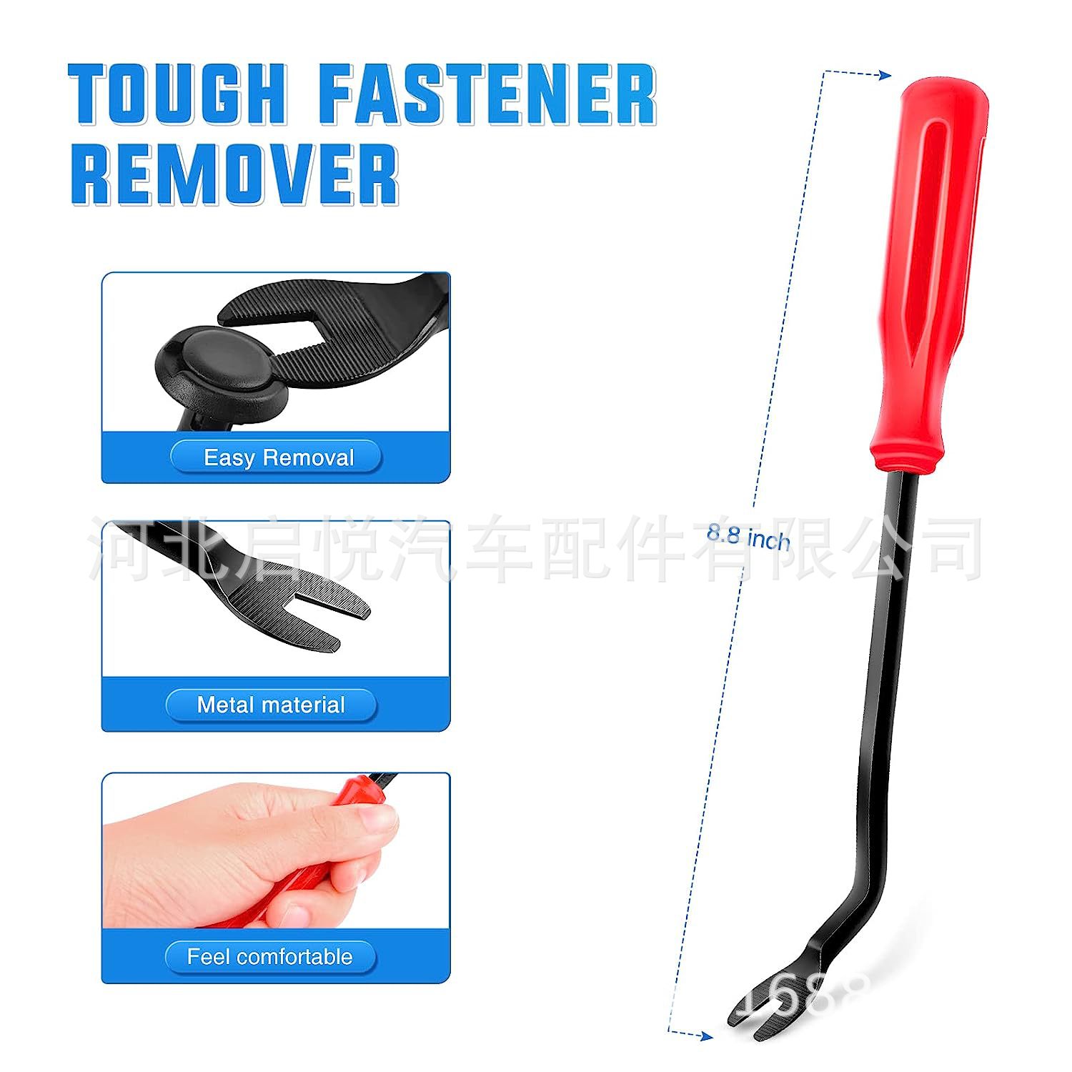 b84a24ece938f85f3a13e5f9aada19