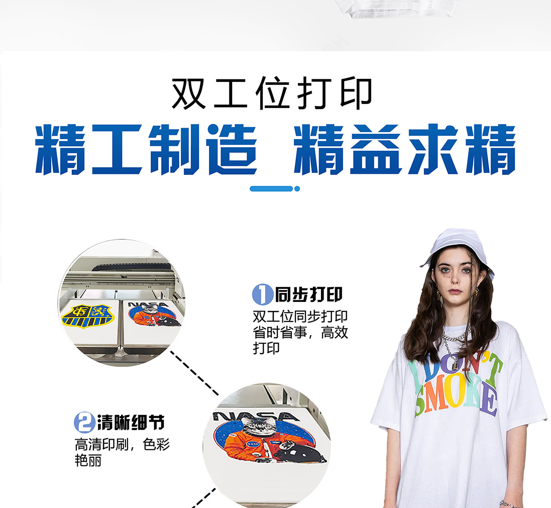 双机_10