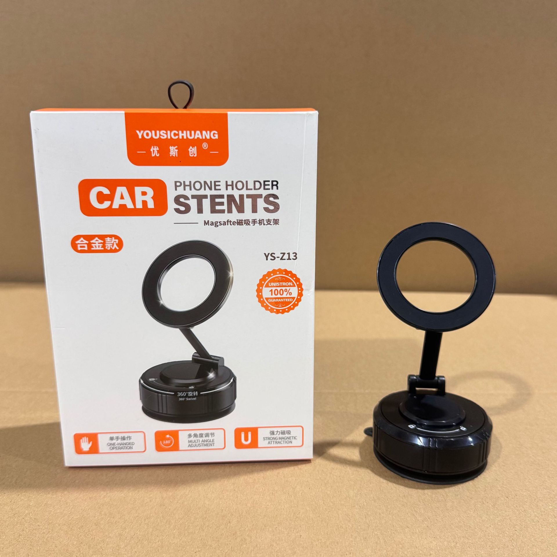 Ys-Z13 Zinc Alloy Vacuum Magnetic Car Phone Holder Metal High-Quality 360-Degree Rotating Vacuum