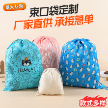 �S��ֱ�N�����ռ{�������������\�ӱ����������l���K�p�米��