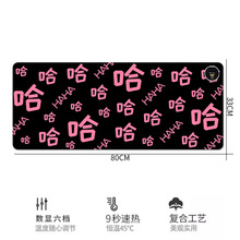 ���@���ܼӟ���ˉ|��̖���K��־�İ�ů���|�k���W��ů��Ƥ�����|