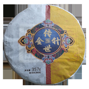 ������ᘹŘ������ն�����������Ϙ��������S��ֱ�N�º�