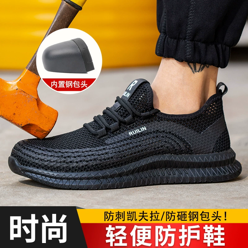 Трансграничная обувь для охраны труда Дышащая и легкая летняя обувь из сетчатой ткани для защиты поверхности труда Мужская обувь для защиты от ударов и проколов Защитная обувь для строительных площадок