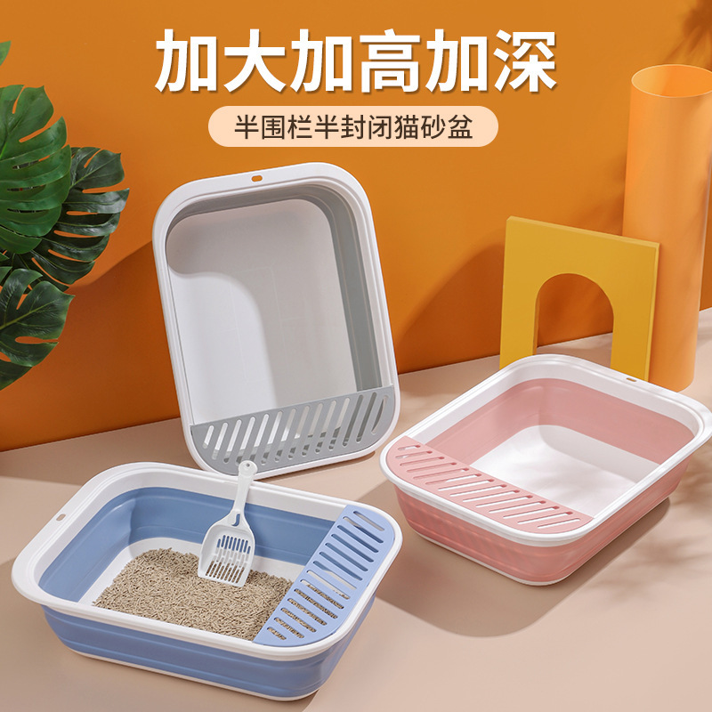 New pet litter box semi-closed folding cat toilet oversized anti-splash cleaning cat supplies wholesale New pet litter box semi-closed folding cat toilet oversized anti-splash cleaning cat supplies wholesale