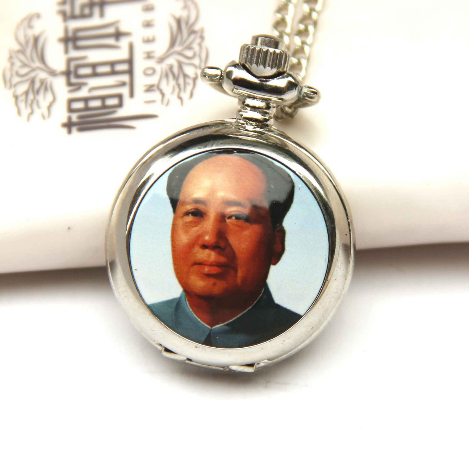 White Steel Enamel Small Pocket Watch Pocket Watch Mao Zedong Pocket Watch Chairman Mao's Pocket Watch