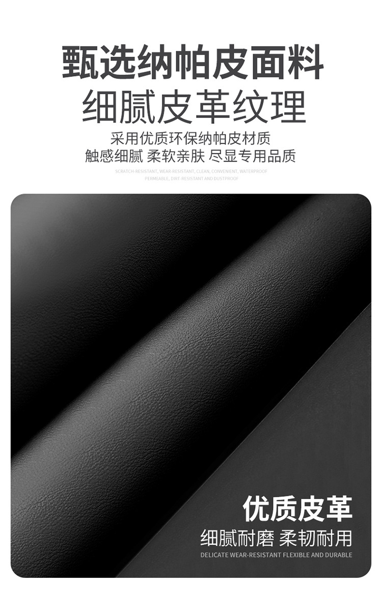 皮革拉手套详情_05.jpg