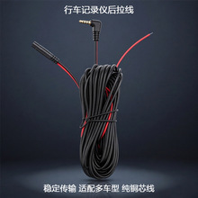 ���Sֱ�N��܇ӛ䛃x������9��4�5�2.5mm���^��܇Ӱ���D�����L��