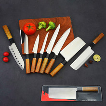 厨师刀具套装八角切片刀家用牡蛎开蚝刀日式小菜刀厨房料理鱼生刀