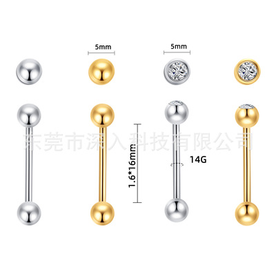 F136植入级钛直杆乳钉 双头球/镶钻款 耳骨钉舌钉通用穿刺饰品|ms