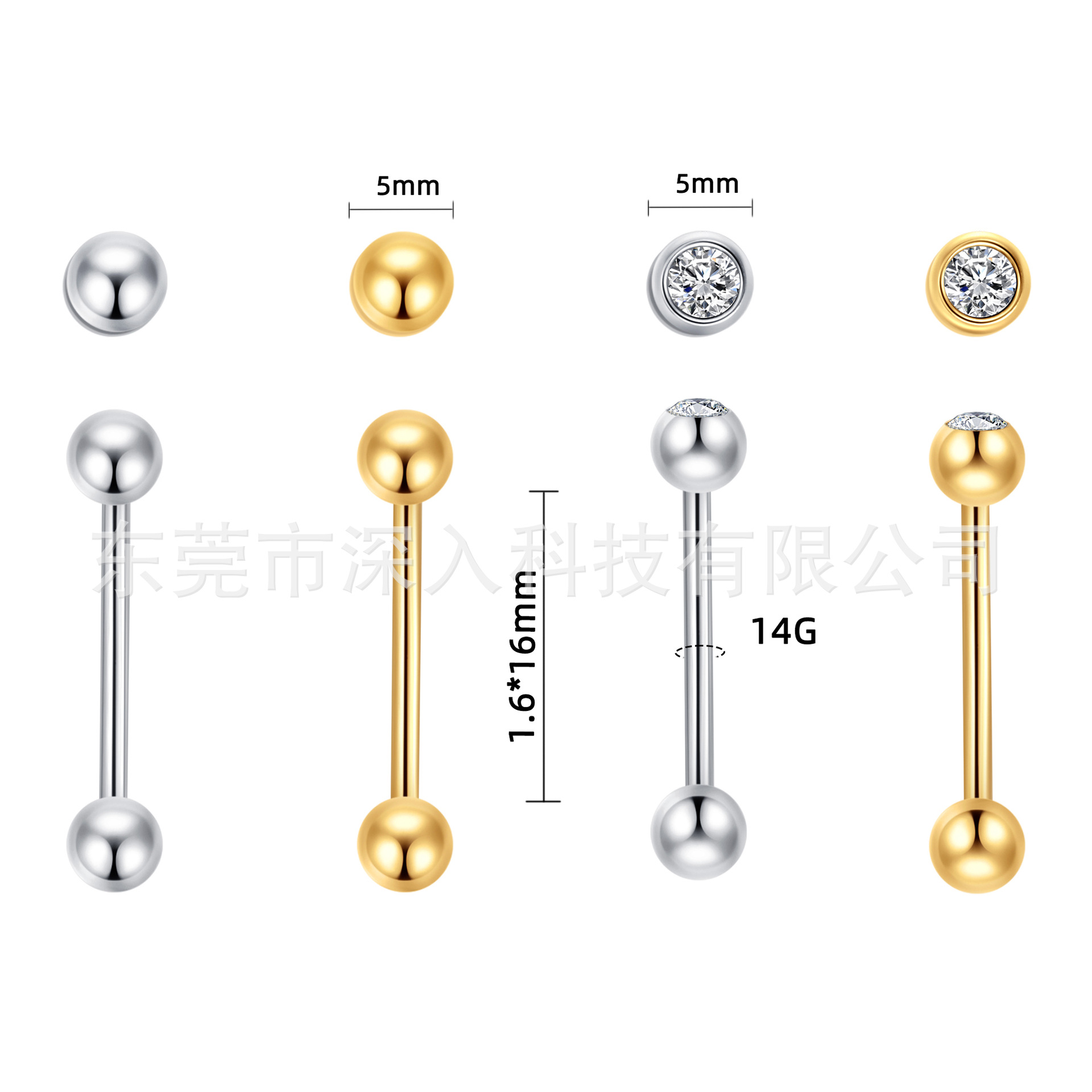 F136植入级钛直杆乳钉 双头球/镶钻款 耳骨钉舌钉通用穿刺饰品|ms