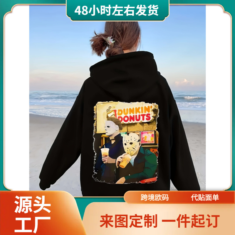 Mask Men's and Letter Print Hoodie, Multifunctional Drawstring Bag Hoodie, Women's Clothing