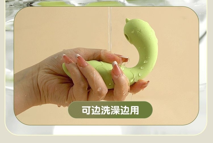 GALAKU Elf Unicorn G-Spot Vibrator with AI App Control, 12 Vibration Modes, Pink Green — detail image 18