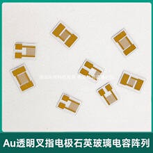 Au͸����ָ늘OʯӢ����������MEMS���w�����������늙z�y