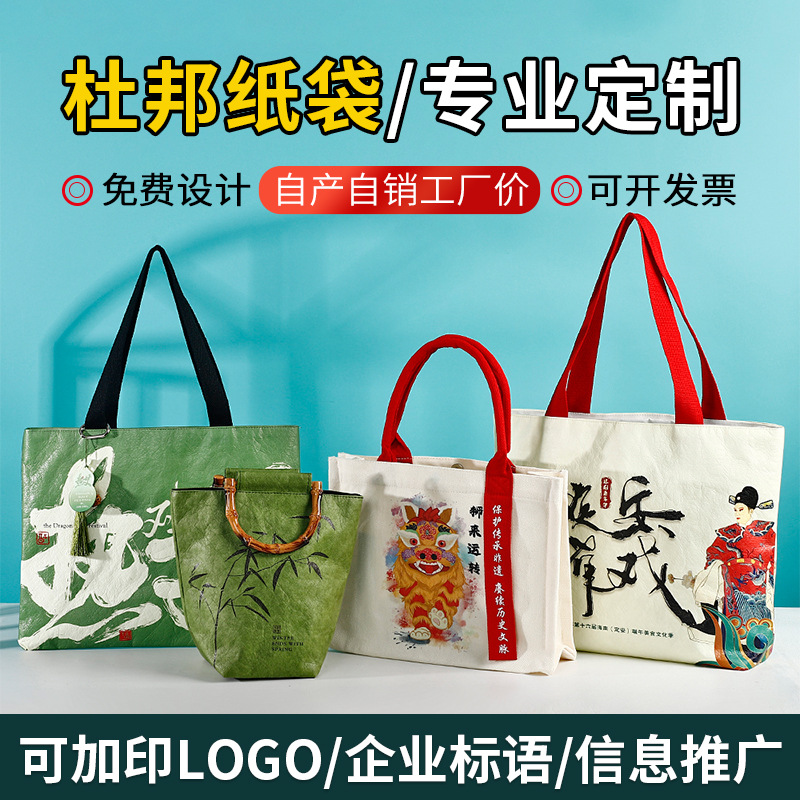 �Ű�ֽ�����ƿ�ˮϴţƤֽ��˺���û������︴���������������