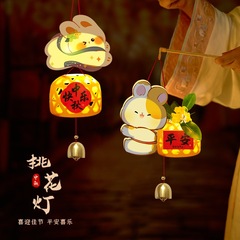 中秋灯笼手工diy儿童手提古风花灯户外2025新款发光竹编兔子宫灯