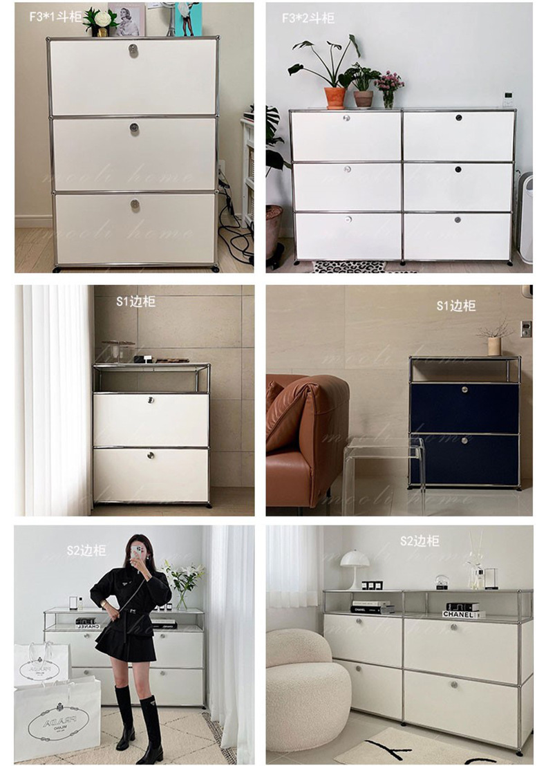 中古usm模块柜子组合不锈钢多功能简约ins风装饰餐边柜收纳柜斗柜-阿里巴巴