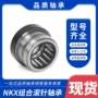 组合系列源头轴承