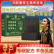 Ȱ~۾șϴlబֲﾫϴ^ֹϴ^l