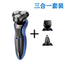 ¿8D๦ʿ늄횵ȫˮϴUSB܇dʽ5388