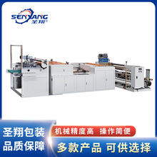 �ퟟ���b�O��ȫ�Ԅӟ��˙M�ЙC���ЙC���r�������ԄӶ��������a��