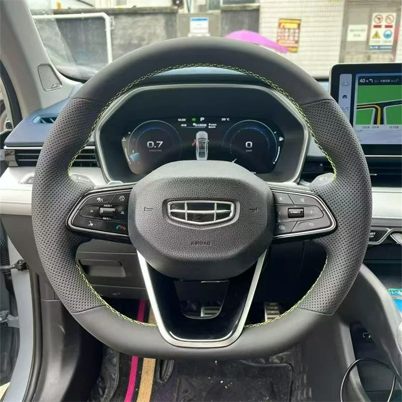 Suitable for Geely series vehicles: ultra-fine leather, matte carbon fiber texture, suede, hand-stitched steering wheel cover, scratch-resistant and wear-resistant car steering wheel cover
