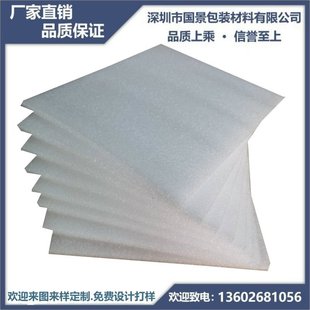 epe�����ް����ĭ�|Ƭһ�׌����f���b����������r����