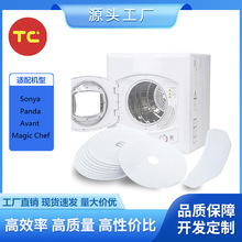 �m��Sonya  Panda Avant Magic Chef ��əC�Ś��^�V���M���L����